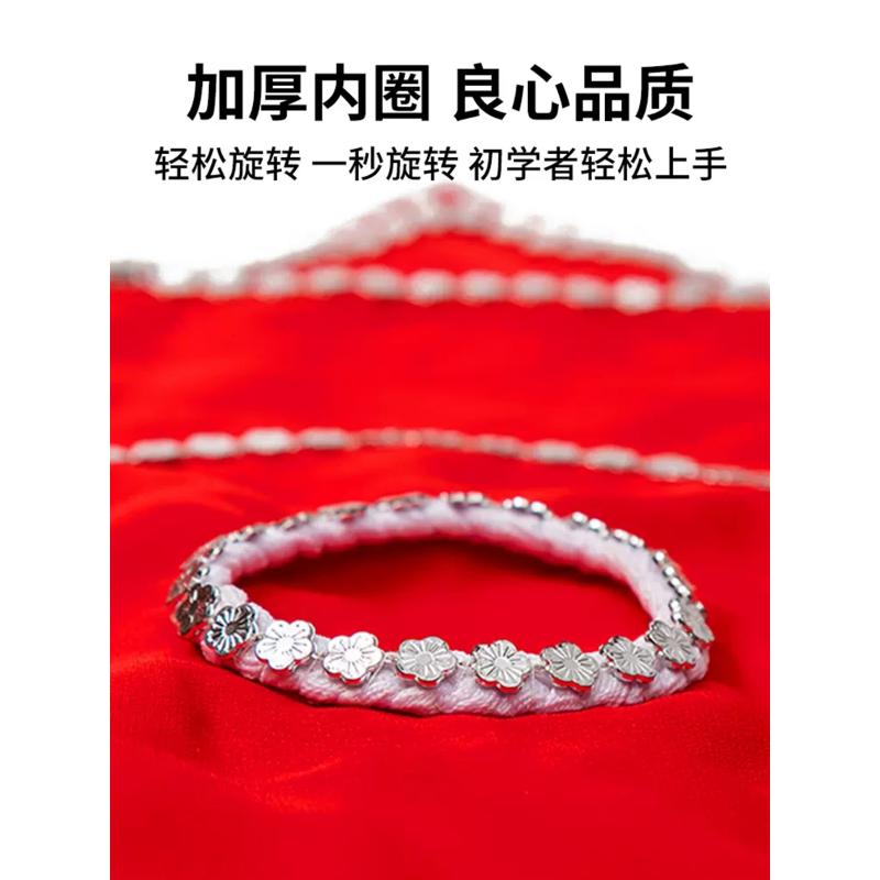 手绢花舞蹈一对成人考级麻纱东北二人转儿童秧歌手帕广场舞八角巾