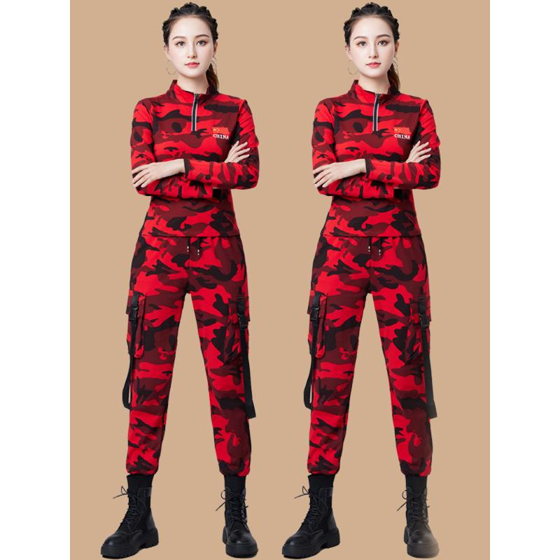 水兵舞服装女套装杨丽萍运动装迷彩跳舞衣服广场舞演出服两件套夏