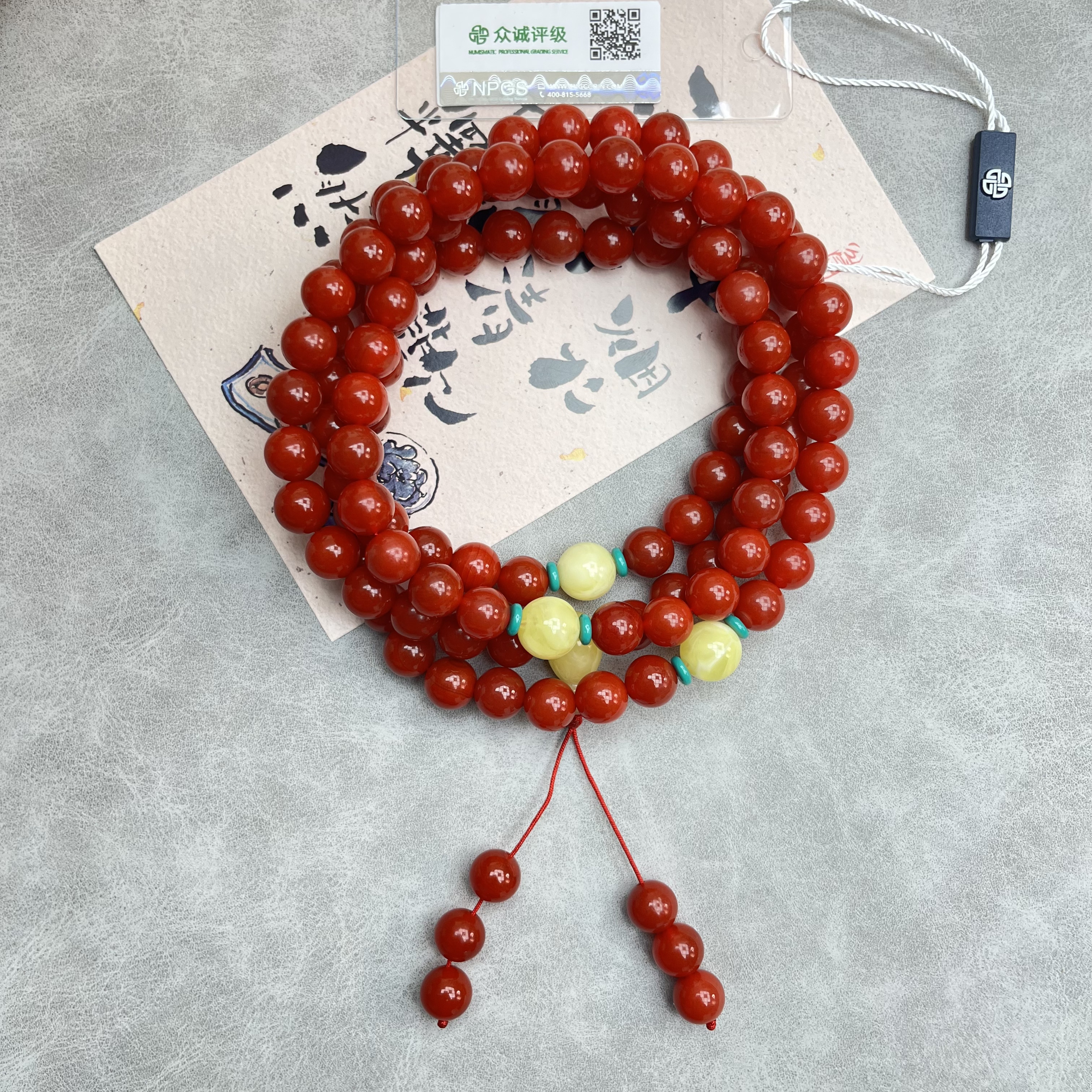 原矿南红 108珠 卡10上下 脖挂YZ0422［燕赵造物处］