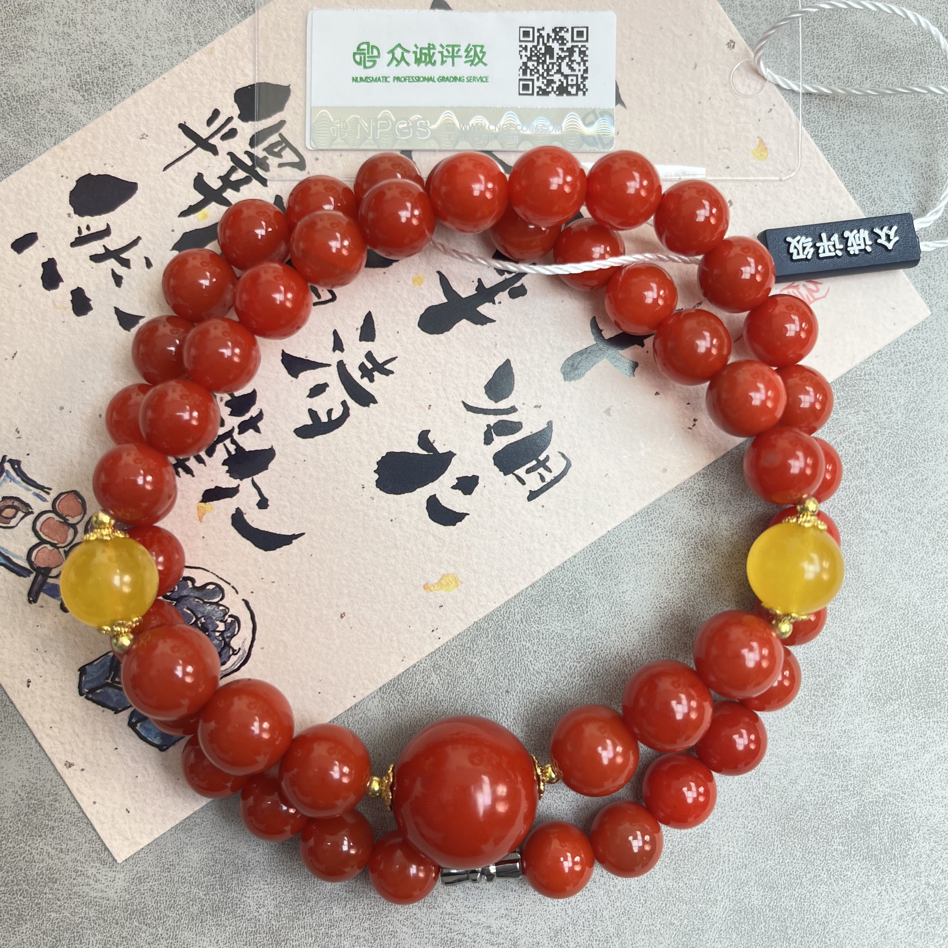 原矿南红脖挂 卡10圆珠亮红佛头 YZ0396［燕赵造物司］