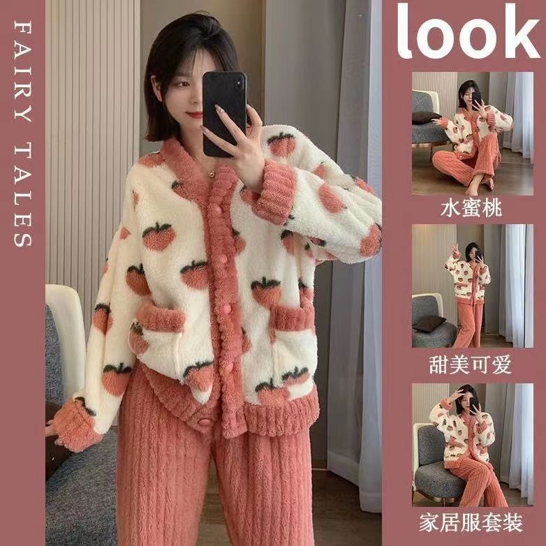 【粉丝专享】睡衣女冬季新款加绒加厚水蜜桃睡衣舒棉绒家居服
