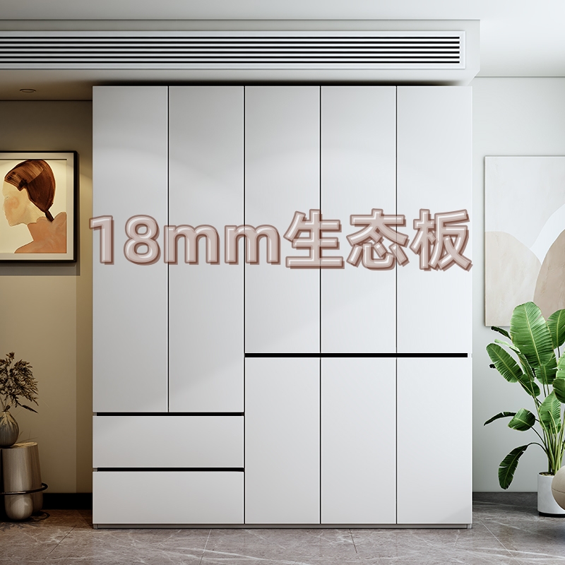 厂家直销一门到顶18MM实木生态板分段式衣柜简约现代储物柜衣橱