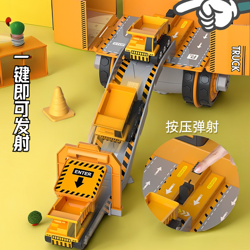 【若戎】特惠拼拆装工程车消防车坦克轨道汽车男孩益智拧螺丝玩具