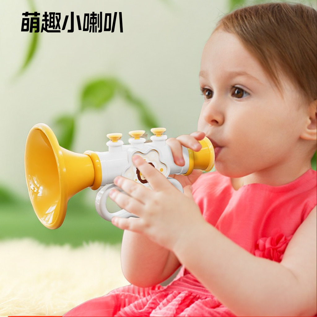 【若戎】小喇叭儿童玩具吹吹乐吹响乐器嗽叭口琴吹的可吹哨子口哨