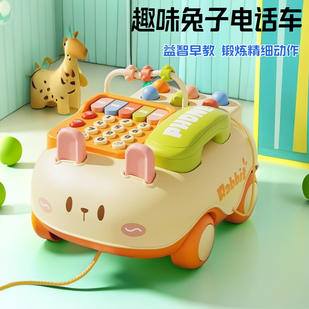 【若戎】爆款婴仿真电话机儿童玩具座机男宝宝音乐多功能益智早教