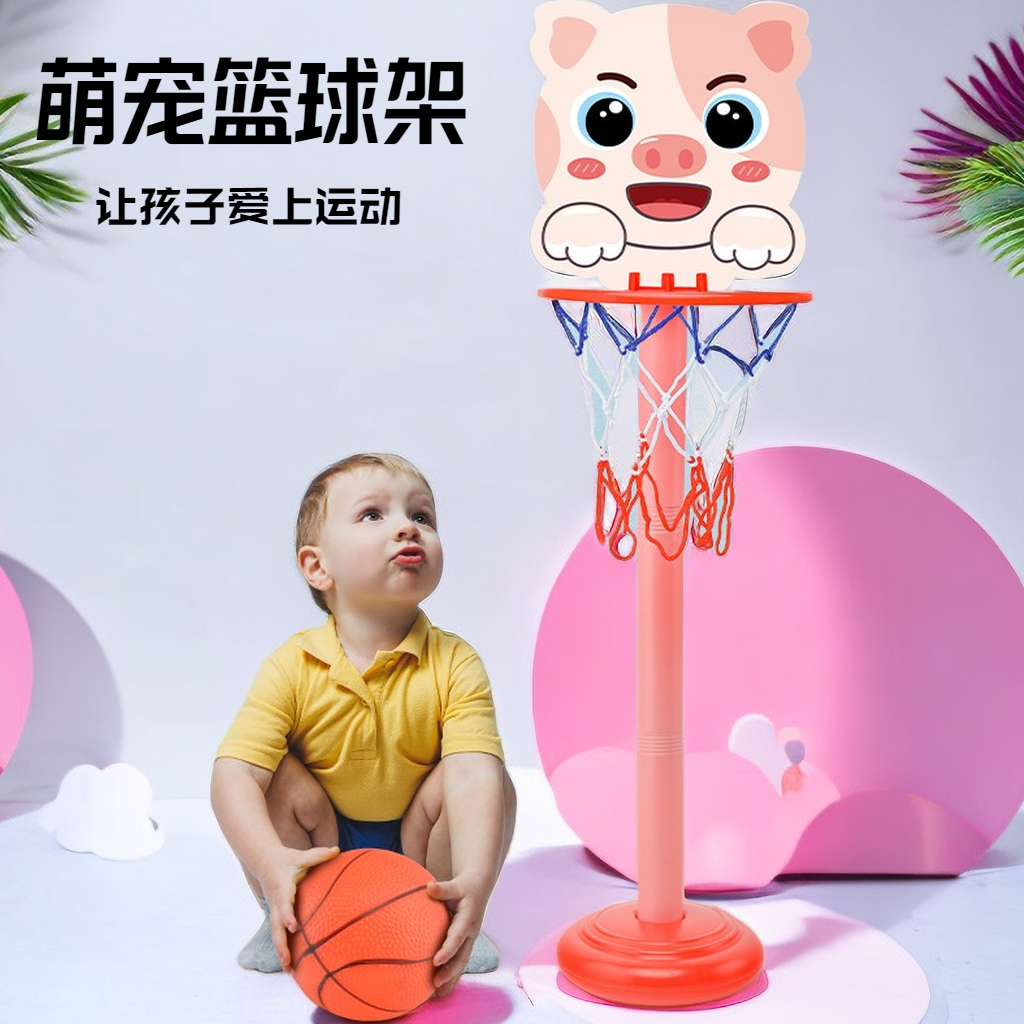【若戎】篮球架室内可升降移动男孩户外标准篮球框青少年投篮球架