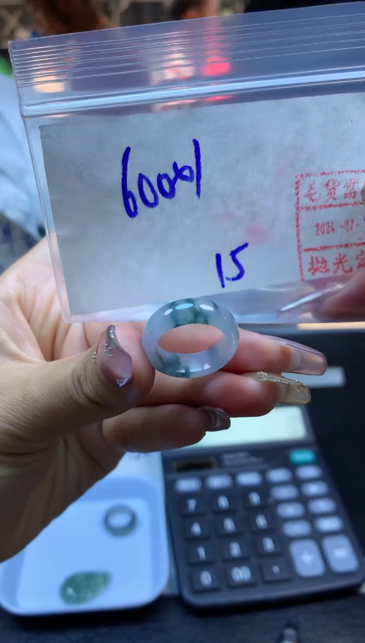 【闪购商品】定制翡翠未镶嵌戒圈#600元-毛货需精细抛光
