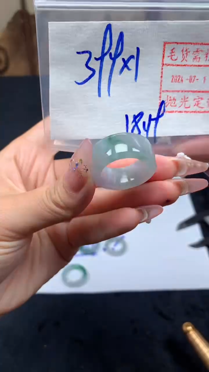 【闪购商品】定制翡翠未镶嵌方戒戒圈#399元-毛货需精细抛光