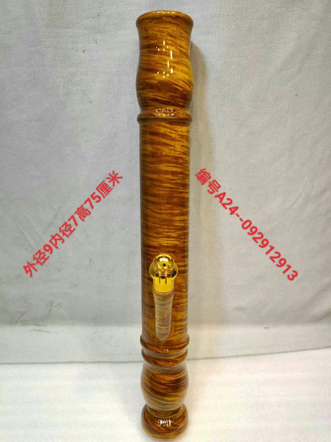 12913缅甸金丝楠木水咽筒整体无拼接风干老料不易开裂变形