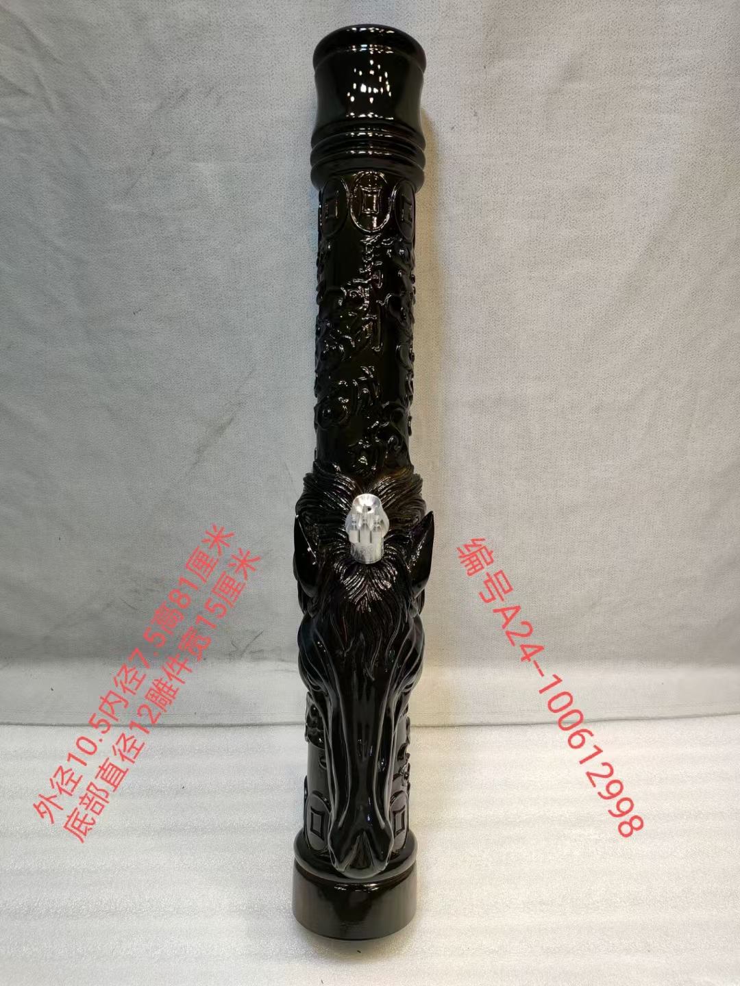 12998金丝楠木整体无拼接的纹理漂亮根雕木筒