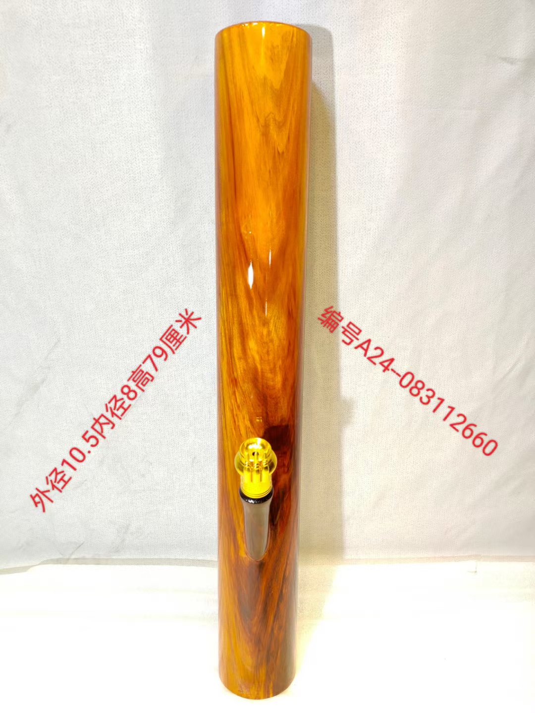 12660大叶红豆杉整体无拼接的纹理漂亮根雕木筒