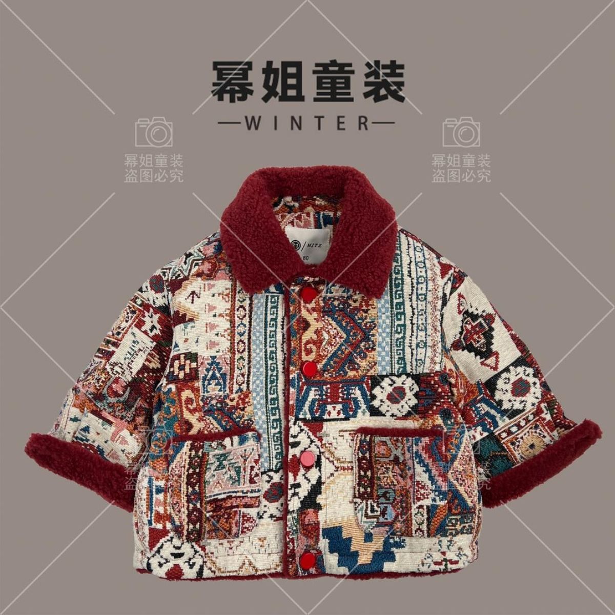 男童加绒外套新款儿童过年衣服女宝宝冬季加厚年服上衣冬装洋气EO