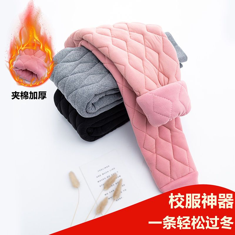 儿童校服神器保暖裤加绒加厚男童女童冬季小学生中大童内穿棉裤DT