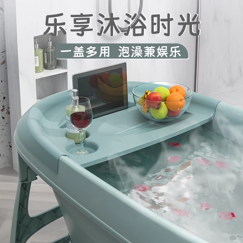 贝沃姆泡澡桶大人折叠沐浴桶家用成人全身网红洗澡桶恒温款