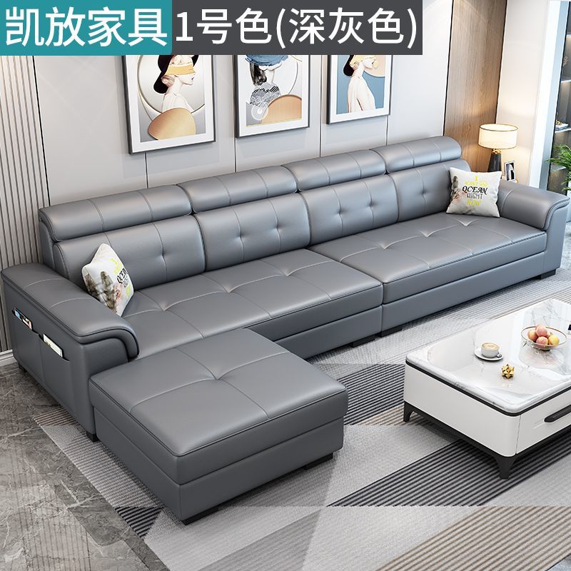 【小扬哥推荐】简约现代科技布艺沙发客厅小户型北欧直排可拆洗网