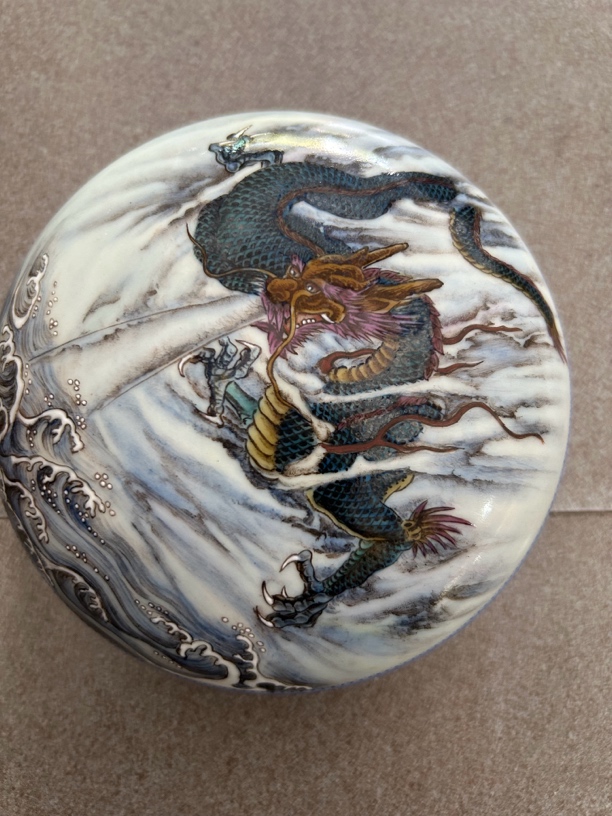 粉彩印盒高6公分