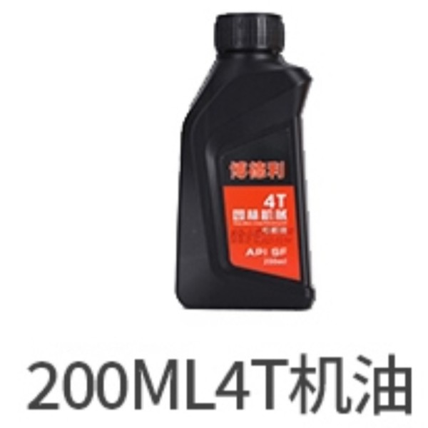 4T机油