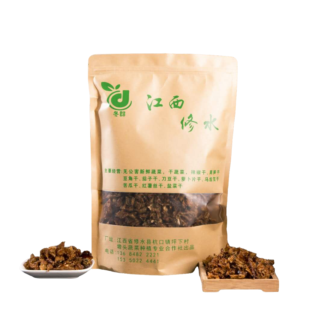 YULING/郁苓农家白干辣椒下饭干菜佐料辣椒干