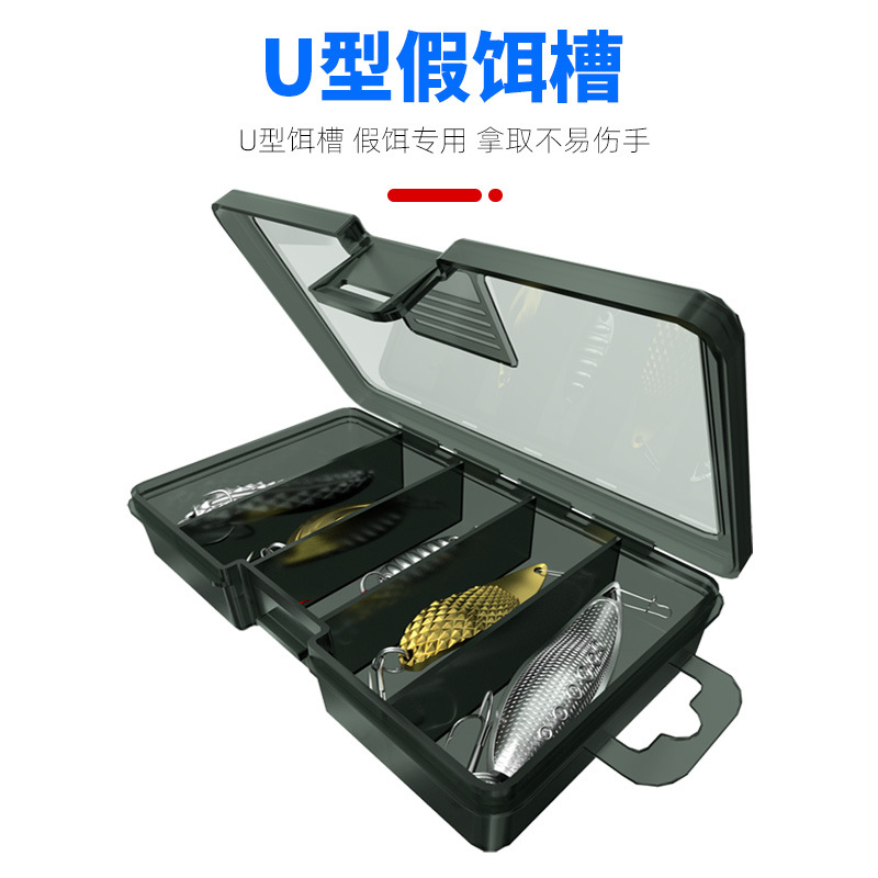 MEBAO/明邦路亚假饵铅头钩米诺收纳盒竞技多功能路亚箱鱼钩配件盒