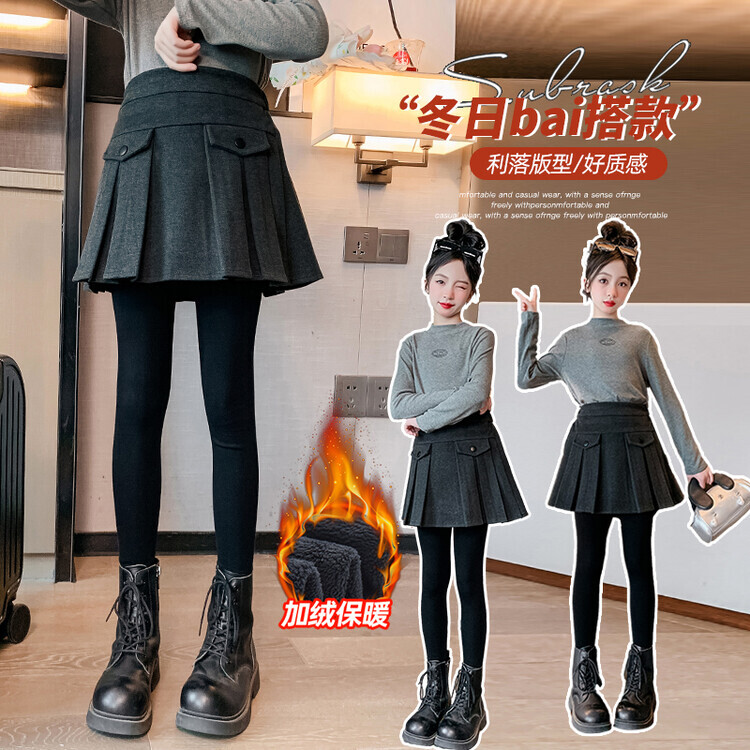 女童加绒裤子秋冬2023新款儿童打底裤冬季加厚一体女孩假两件裙裤