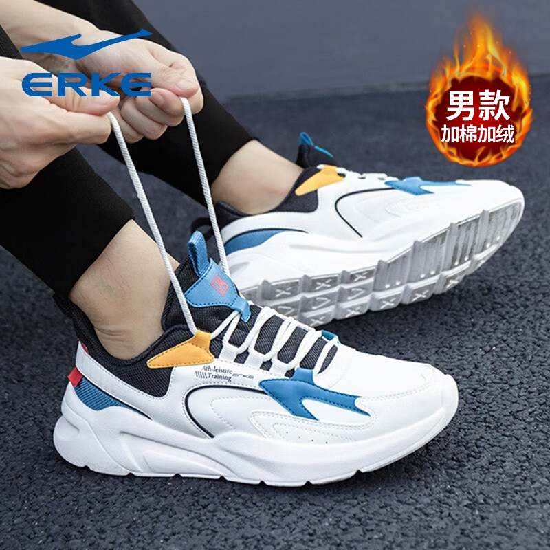 鸿星尔克男鞋春季新款休闲运动鞋加绒透气潮流百搭软底轻便跑步鞋商品图