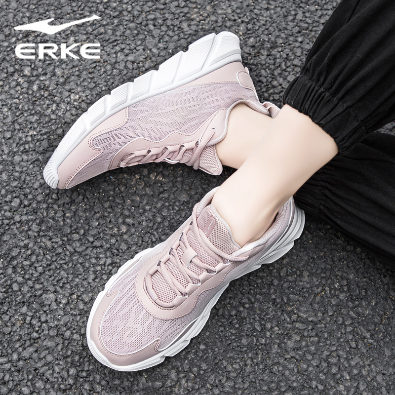 鸿星尔克女鞋跑步鞋冬季新款休闲运动鞋潮流百搭网面减震跑步鞋女