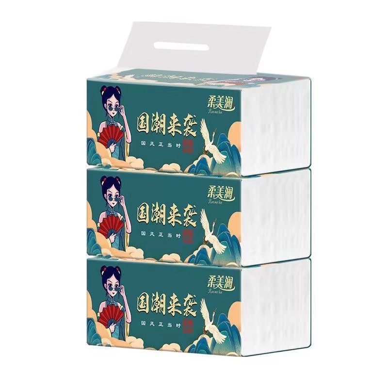 【福利】国潮3大包 包 有问题找客服