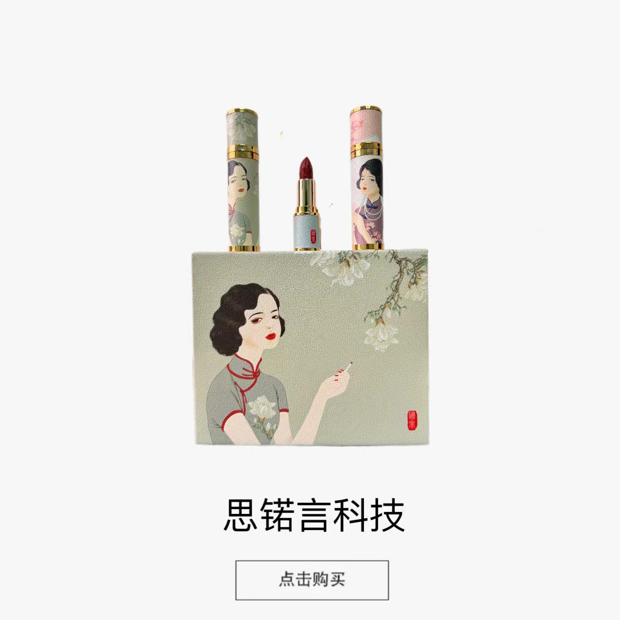 女士香水经典随身淡香香水套装