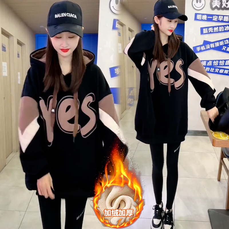 连帽宽松字母中长款加绒加厚卫衣女2025冬季新款显瘦百搭休闲上衣