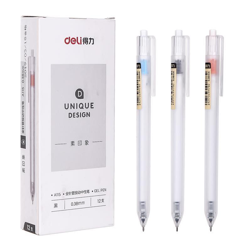 Deli/得力A115中性笔按动油性清新全针管0.38mm墨水通用换芯耐用