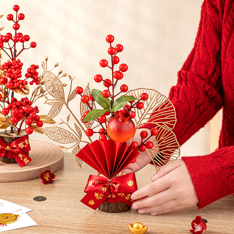 乔迁新房开业喜庆仿真年宵花桌面摆件过年春节冬青果小树新年装饰