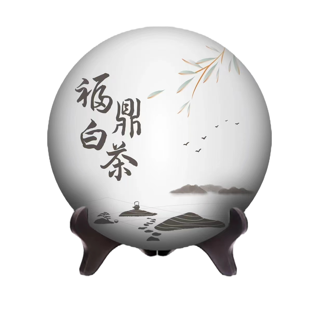 P 2019+1822两盒+1422+1322小盒牡丹品鉴代拍福鼎白茶