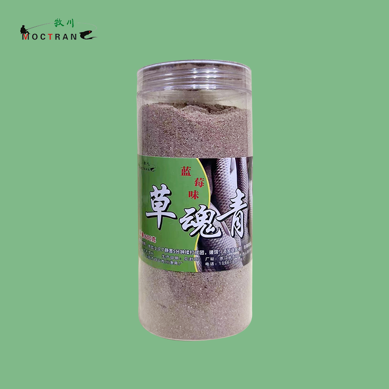 草魂青蓝莓味饵料每瓶600 克