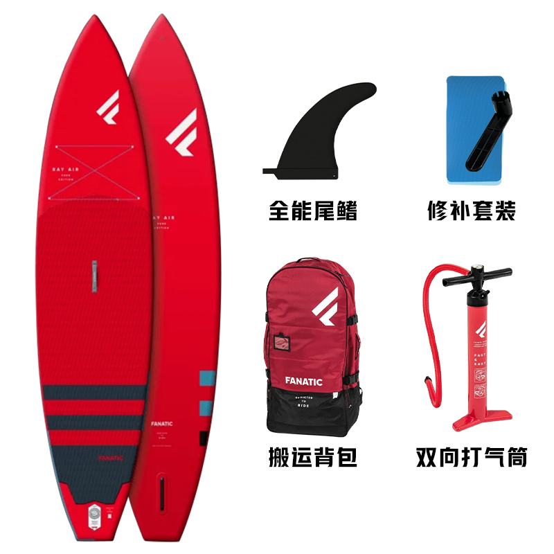 欧美外贸FANATIC桨板/SUP站立式冲浪板充气便携/海上冲浪划水漂流