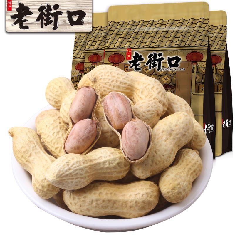 花生奶香蒜香焦糖袋装坚果炒货下酒菜小零食批发小包装小袋