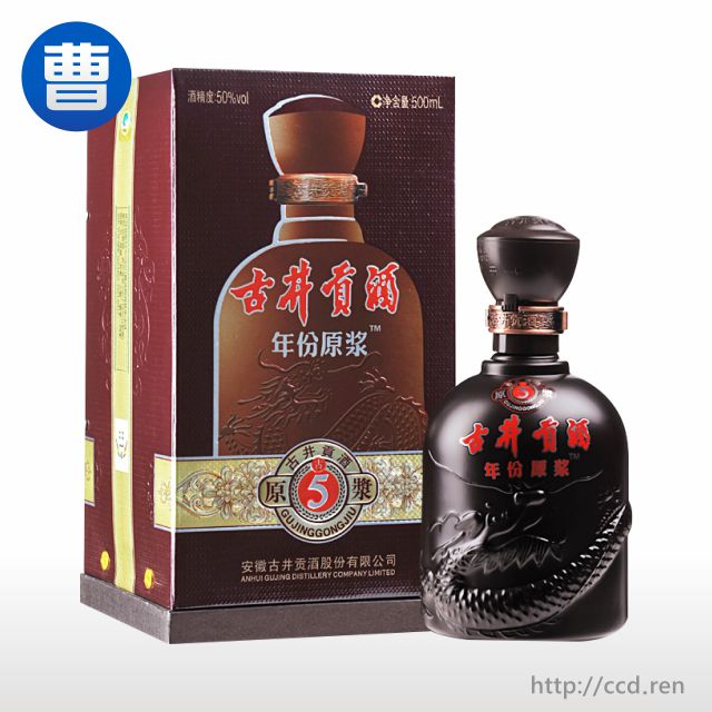 [浓香型]古井贡古5原浆浓香型50度500ML50度