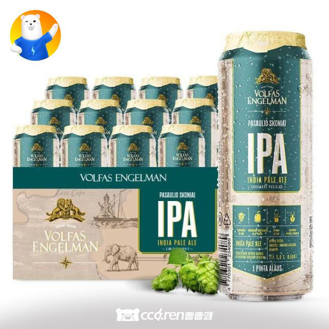 [啤酒]爱沙尼亚沃夫狼啤IPA啤酒14.4°P 568ML*12听