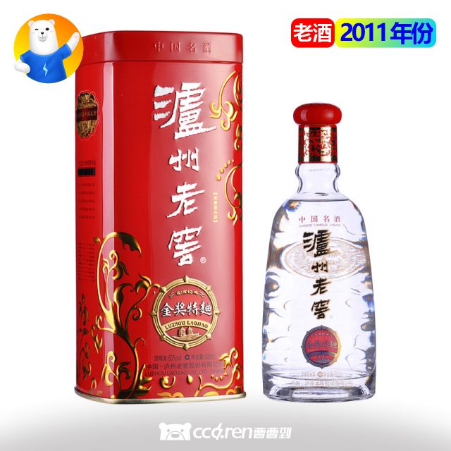 【老酒/2011年】[浓香型]泸州老窖金奖特曲50度500ML50度500