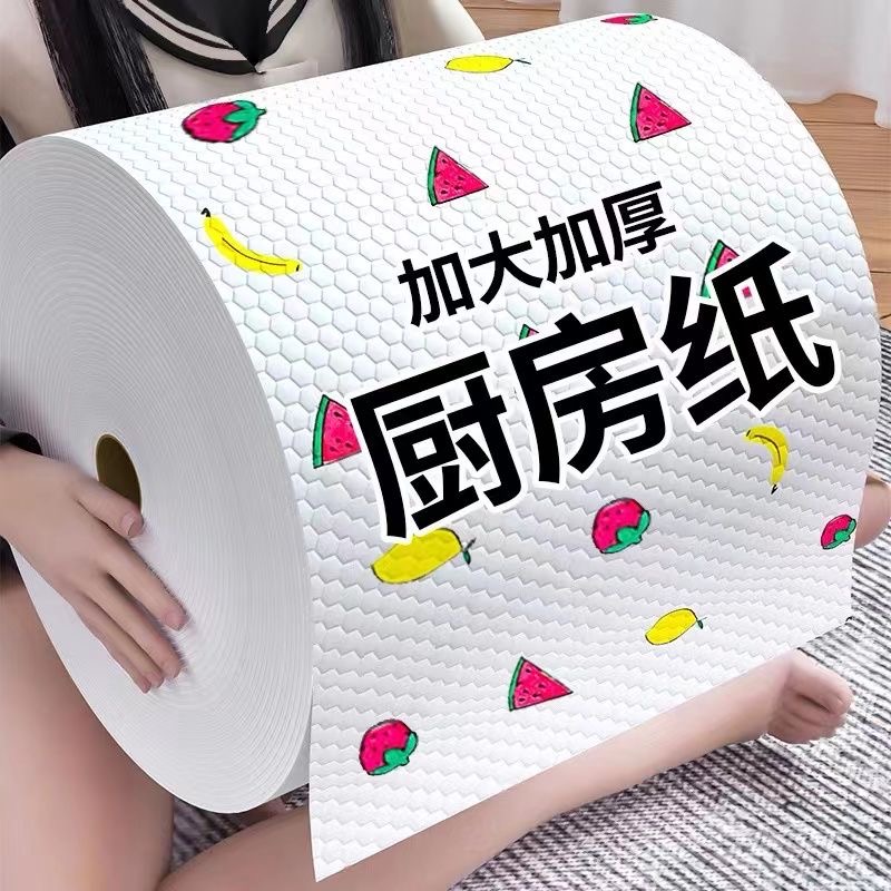 一次性懒人专用加大加厚不沾油厨房家用吸油可水洗厨房用品抖音