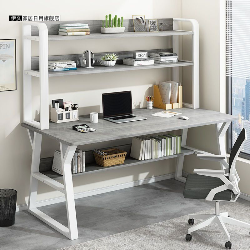 伊久家用电脑桌书桌书架一体出租屋置物架写字台卧室学生学习办公