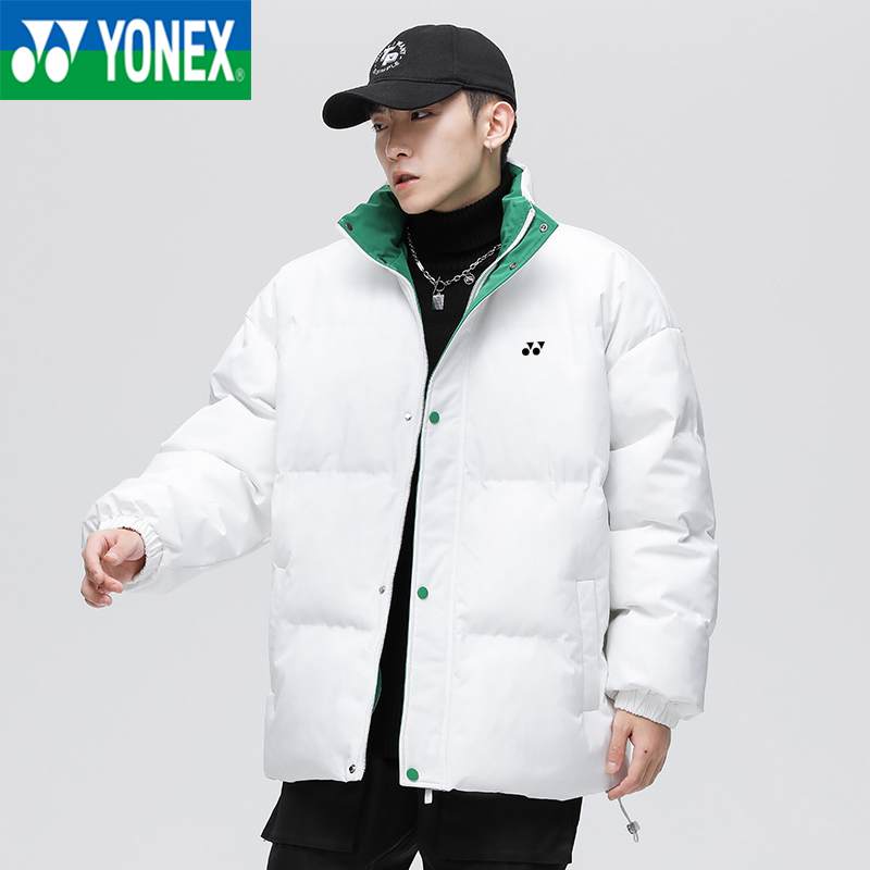 YONEX尤尼克斯冬季男士保暖时尚运动百搭棉衣潮流加厚立领棉服男