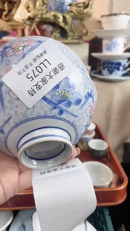 【闪购商品】瓷片蕾蕾陶瓷坊瓷器075