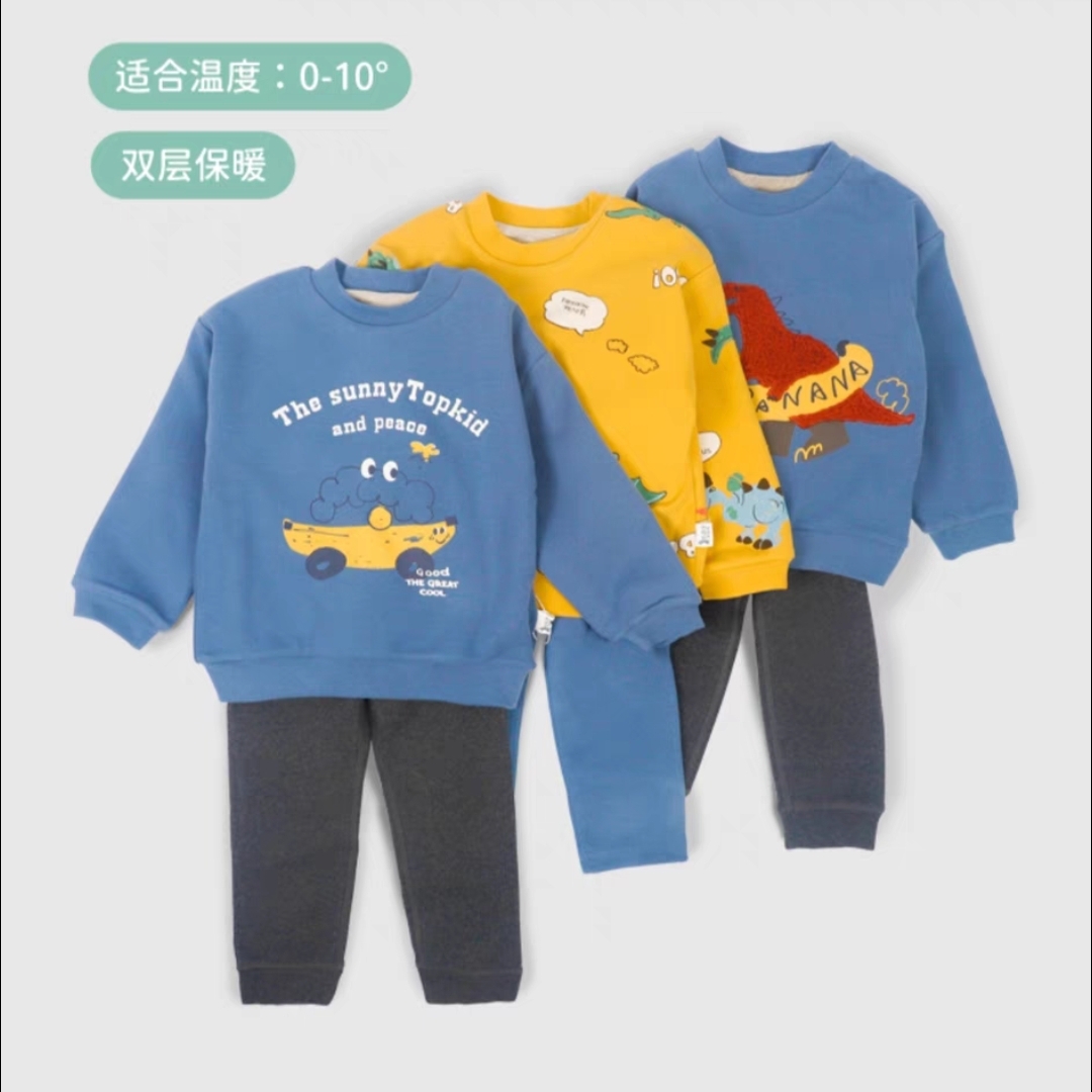 瑁恩瑁爱保暖内衣套装衣拉拉保暖衣保暖裤