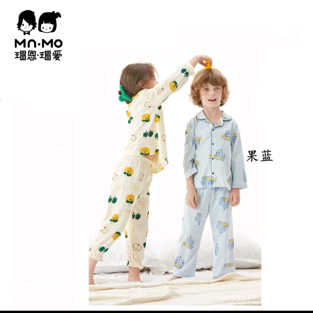 瑁恩瑁爱儿童睡衣家居服纯棉衣拉拉睡衣睡裤长袖亲子家居服春秋冬
