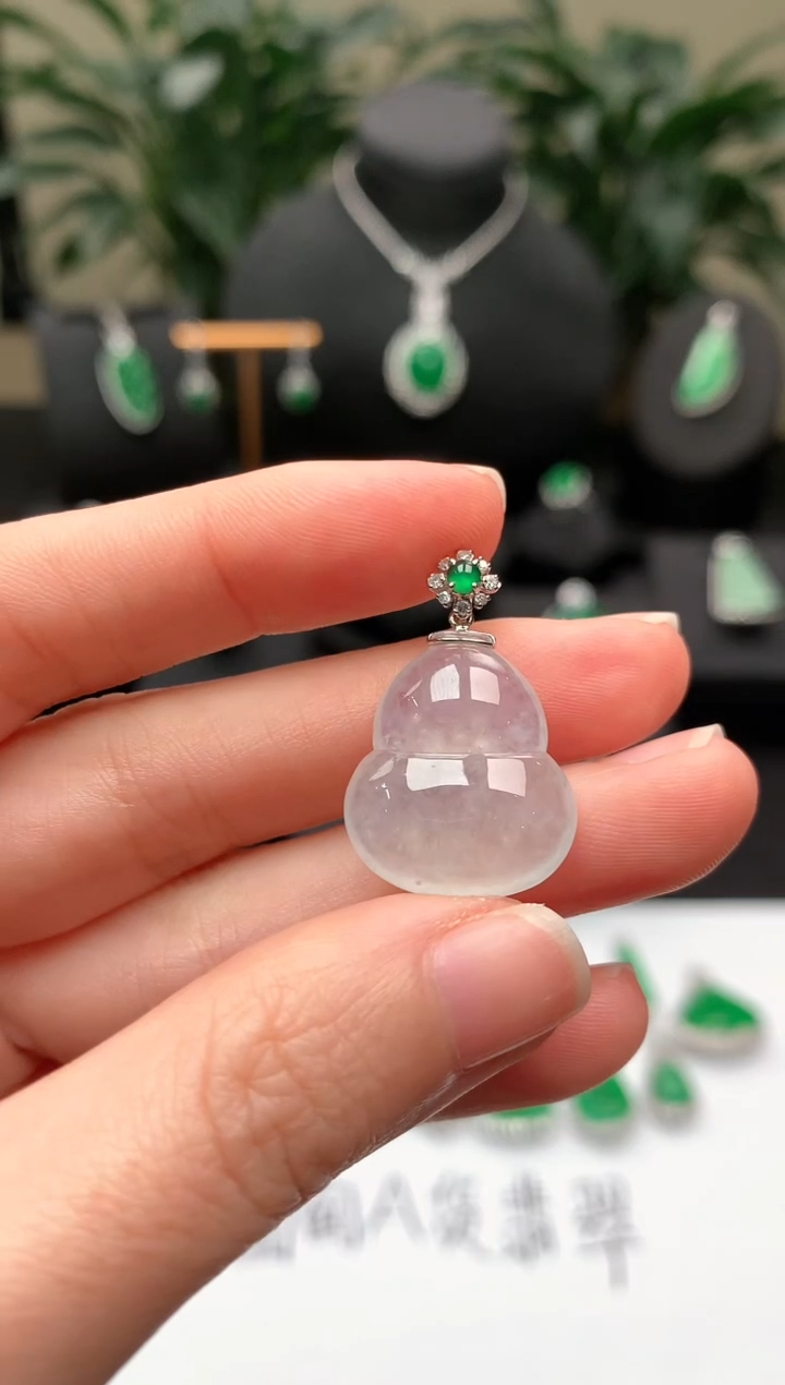 【闪购商品】翡翠颈饰18K金镶嵌冰葫芦