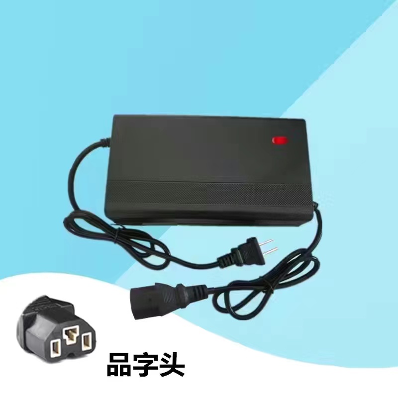 （滑板车专属）电动滑板车 24V（铅酸电池）充电器单独一个