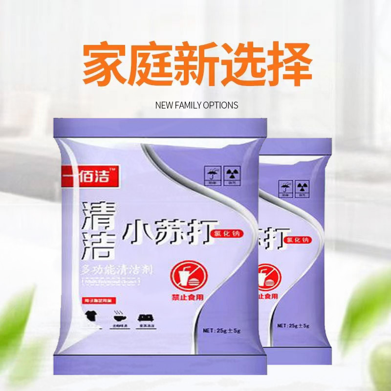 小苏da一包（针织衫上衣女短款2023新款早秋修身长袖专享福利）