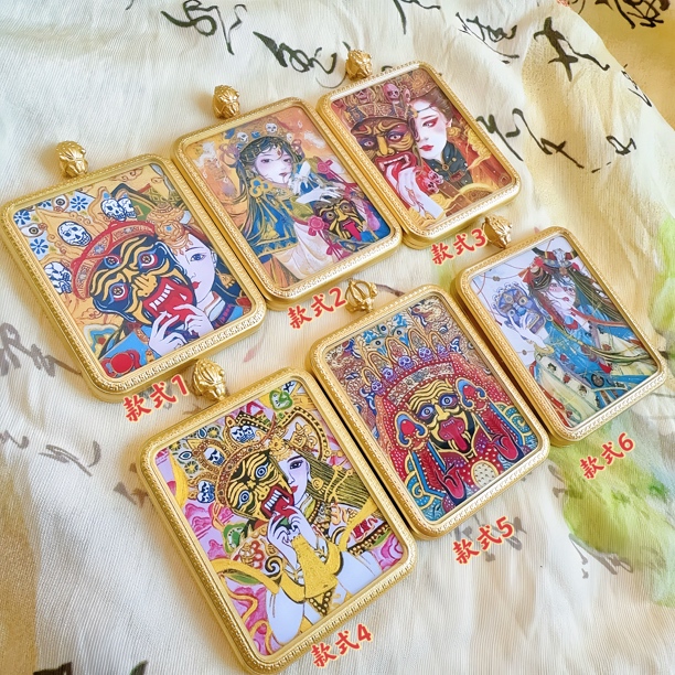 钛钢吊坠 扎基拉姆 手绘描金福牌吊坠（五台山直发）带绳子