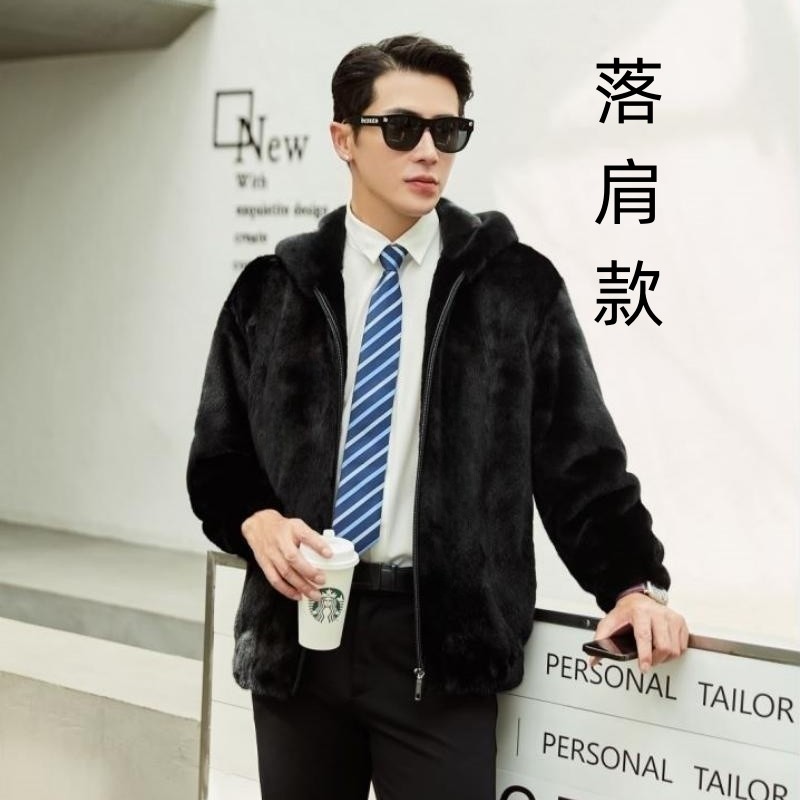 落肩新款貂皮大衣男款夹克整貂男装皮草外套韩版时尚连帽紫金短2