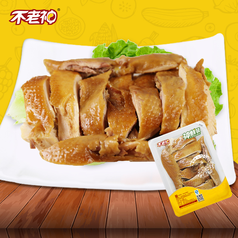 【不老神-锁鲜鸡肉315g】气调装香辣卤味熟零食衢州老字号即食小吃